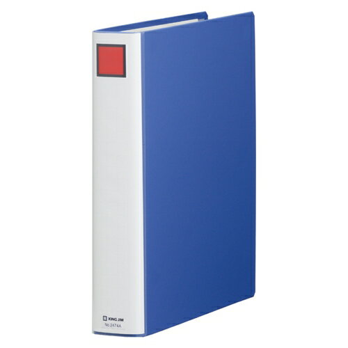 【11/25限定★抽選で2人に1人最大100%ポイントバック！要エントリー】キングジム【AC】キングファイルSD..