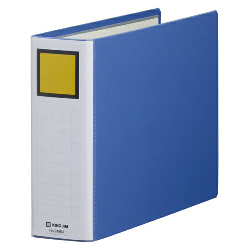 キングジム【AC】キングファイルSDDE　A4E　青 A-4971660018970★【2486Aアオ】