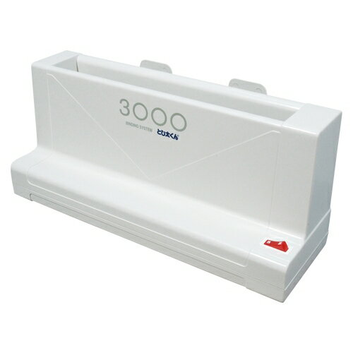 コマース【AC】とじ太くん3000 A-4905382229048★【トジタクン3000】