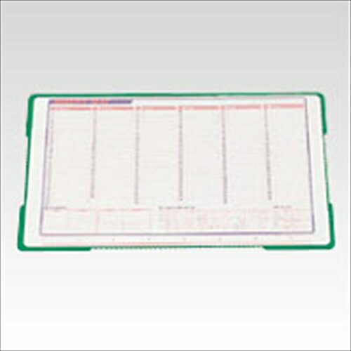 クラウン【AC】インサートマット A-4953349053427★【CR-IN700-G】