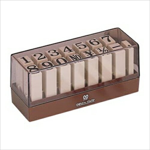 サンビー【AC】エンドレススタンプ　数字印　特大号 A-4962422090105★【EN-SB】