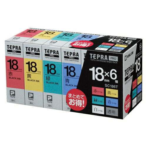 【11/20限定★抽選で2人に1人最大100%ポイントバック！要エントリー】キングジム【AC】PROテ-プ・ベ-シックパック18ミリ幅 A-4971660761098★【SC186T】