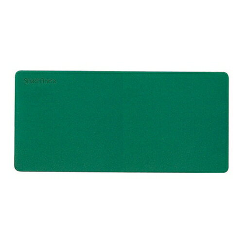 シヤチハタ【AC】印マット　小　グリーン A-4974052289064★【IM-1ミドリ】