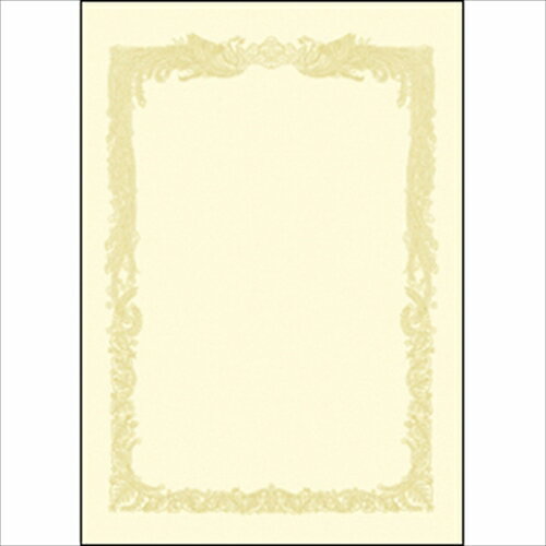 ササガワ【AC】OA賞状用紙　クリーム　A3横書 A-4974268252746★【10-1188】