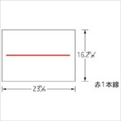 サトー220用ラベル　赤一本線10巻入　200 A-4993191303271★