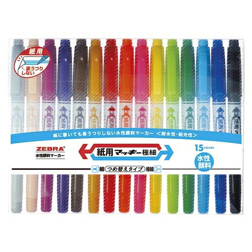 11/252ͤ1ͺ100%ݥȥХåץȥ꡼ۥ֥ACۻѥޥå˺١15Cå A-4901681522804WY...