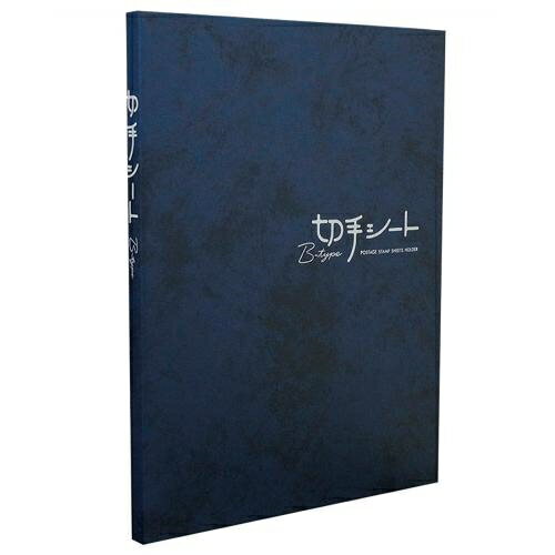 【9/5限定★抽選で2人に1人最大100%ポイントバック！要エントリー】テージー【AC】切手シートBタイプ A-4904611016497★【KB-33-02】のサムネイル