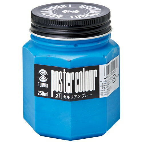 ��12/25�����������2�ͤ�1�ͺ���100%�ݥ���ȥХå����ץ���ȥ꡼�ۥ����ʡ���AC�ۥݥ��������顼250ml����31 A-4993453009231����...