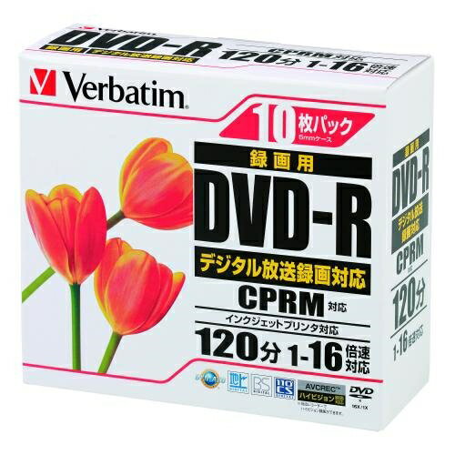 バーベイタム【AC】録画用DVD－R X16 10枚CS A-4991348064679 【VHR12JPP10】