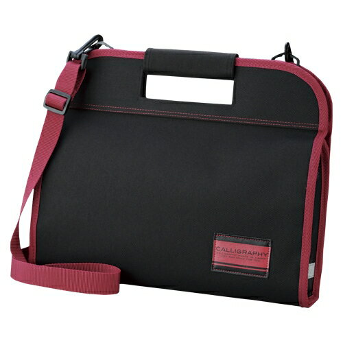 【11/25限定★抽選で2人に1人最大100%ポイントバック!要エントリー】呉竹【AC】書道セットGA−432S/赤 A-4901427232288...