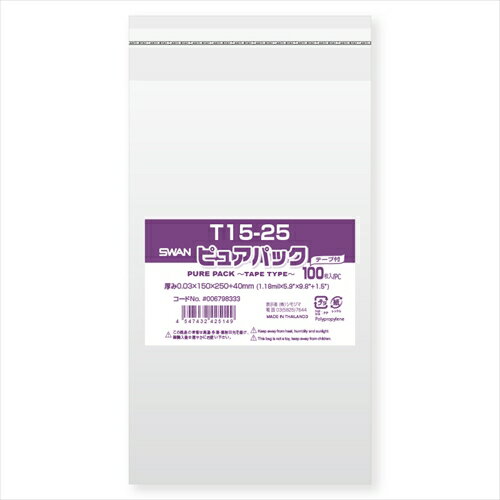 シモジマ【AC】Nピュアパック　T15−25 A-4547432425149【006798333】