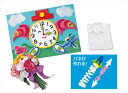 アーテック【教育・教材】スーパーライト 300g ヘラ付 AR4521718232164