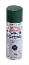 イサム塗料【教育・教材】スプレーカラー(300ml)草 AR4957945233634