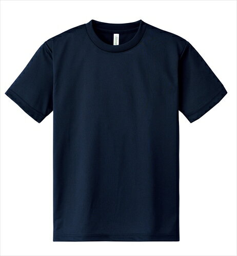 アーテック【教育・教材】DXドライTシャツ S ネイビー 031 AR4521718384825