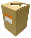 アーテック【教育・教材】KE 除菌クリーン ハイテナー 18kg AR4521718512990