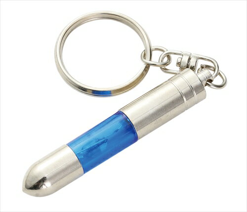 アーテック【教育・教材】静電気除去キーホルダー ブルー AR4521718513751