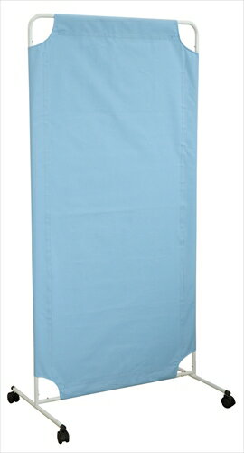 アーテック【教育・教材】カラーパーテーション ブルー AR4521718517902