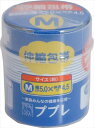 日進医療器【教育・教材】伸縮包帯M AR4955574783117