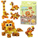 アーテック【教育・教材】Artecブロック サファリセット AR4521718766713