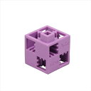 アーテック【教育・教材】Artecブロック 基本四角 24P 薄紫 AR4521718777498