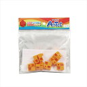 アーテック【教育・教材】Artecブロック ハーフA 8P オレンジ AR4521718777641