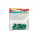 アーテック【教育・教材】Artecブロック ハーフA 8P 緑 AR4521718777658