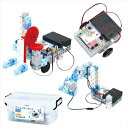 アーテック【教育・教材】アーテックロボ1.0 クリエイターセット DX AR4521718944982