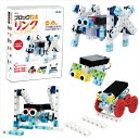 アーテック【教育・教材】ブロックロボリンク ベーシック AR4521718950433