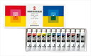 ターナー【AC】ポスターカラー11ml 12色スクールS A-4993453000467★【12ショクスクールセット】