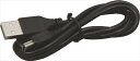 アーテック【教育・教材】USBケーブルminiB(80cm) AR4548030531010