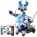 アーテック【教育・教材】Artecブロックアーテックロボ ベーシック AR4548030531423