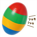 アーテック【教育・教材】カラフルマラカス エッグ AR4521718216843(3)