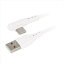 MAKER【教育・教材】タイプCケーブル1mL字タイプ ホワイト AR4571527712999