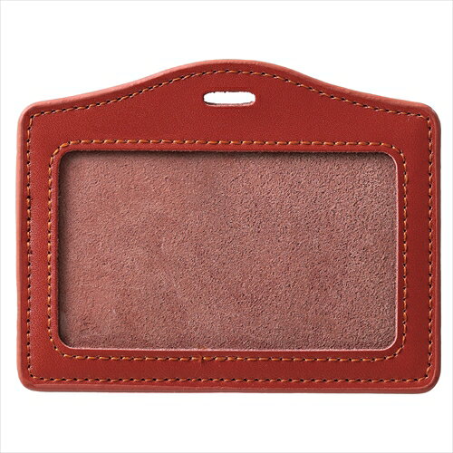 アーテック【教育・教材】パスケース ブラウン AR4521718052946