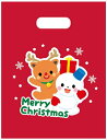 アーテック【教育・教材】クリスマスプレゼント袋 小(マチ無し)100枚 AR4521718067148