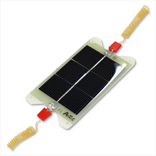アーテック【教育・教材】光電池(太陽電池) AR4521718083650
