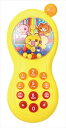 アーテック【教育・教材】メロディサウンドフォン AR4521718095585