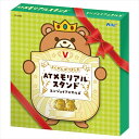 アーテック【教育・教材】ATメモリアルスタンド エンジョイアニマルズ AR4521718116907