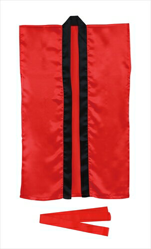 アーテック【教育・教材】ソフトサテンロングハッピ J 赤 (ハチマキ付) AR4521718148458(3)