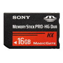 【16GB】50MB/sの高速データ転送（読み出し）を実現。“メモリースティック PRO-HG デュオ”HX●“メモリースティック PRO-HG”フォーマットを採用して“メモリースティック PRO デュオ”（Mark2）に比較して約6倍の読み出し速度。“α900”などのデジタル一眼レフで高速連写を実現●動画などの大容量データの転送にもストレスフリー●50MB/sの高速データ転送を実現●既存の“メモリースティック PRO”対応機器においても使用可能●著作権保護技術「マジックゲート」に対応。“メモリースティック PRO”の著作権保護機能を搭載した対応機器で使用可能です●読み出しができなくなった記録データを復旧するソフト「Memory Card File Rescue（メモリーカードファイルレスキュー）」の無償ダウンロード特典付き●お気に入りの静止画から簡単にビデオクリップを作成するソフト「x-Pict Story for Memory Card」の無償ダウンロード特典付き【仕様】■大きさ：約 縦20×横31×厚さ1.6mm■質量：約2g■接続端子：14ピン■クロック周波数：60MHz■インターフェイス：8ビット/4ビット パラレルインターフェイスおよびシリアルインターフェイス　