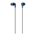 パナソニック【Panasonic】ステレオインサイドホン RP-HJE150-A(ブルー)★【RPHJE150】