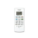 シャープ【メーカー取り寄せ品】エアコン用 リモコン 205-638-0868★【2056380868】(2)