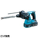 }L^ makita 18V6.0Ah@24~[dn}h HR244DRGX  dr2E[dEP[Xt 