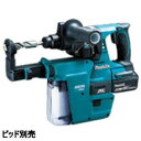 }L^ makita 18V6.0Ah@24~[dn}h HR244DRGXV  dr2E[dEP[Xt 