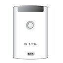 【7/18限定★抽選で2人に1人最大100%ポイントバック!要エントリー】パナソニック【部品】人体センサーリモコン DL137W-PHCS1★【DL137WPHCS1】