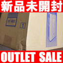 パナソニック【アウトレット特価】Panasonic ふとん暖め乾燥機 FD-F06S1-T-OUT★【FDF06S1】