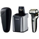 パナソニック【Panasonic】メンズシェーバー ラムダッシュ 5枚刃 ES-CLV9CX-S(シルバー調)★【ESCLV9CXS】