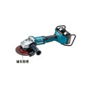 マキタ【makita】36V（18V×2）180mm充電式ディスクグラインダー 本体のみ GA700DZ★【電池 充電器 ケース別売】