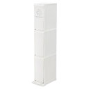 東谷【ROOM ESSENCE】ダストボックス3D LFS-933WH★【LFS933WH】