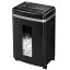 Fellowes【フェローズ】デスクサイドシュレッダー Fellowes-B-131C★【FellowesB131C】